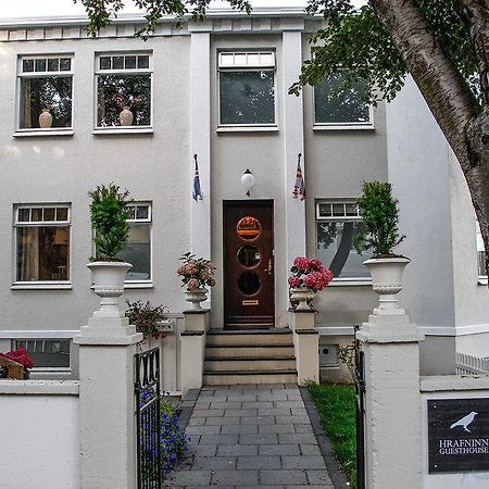 Bg4 Guesthouse Akureyri Buitenkant foto