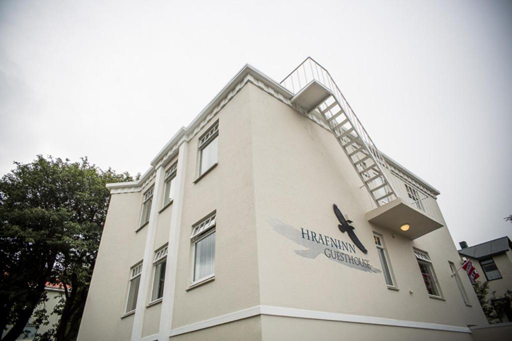 Bg4 Guesthouse Akureyri Buitenkant foto